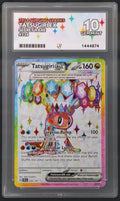 Tatsugiri EX 226/191 • Ultra Rare Ace 10