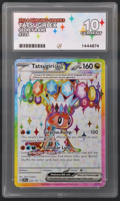 Tatsugiri EX 226/191 • Ultra Rare Ace 10