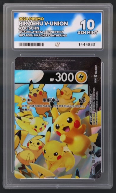 Pikachu V Union 4 Cards Sequential 2 x ace 10s 2 x ace 9s