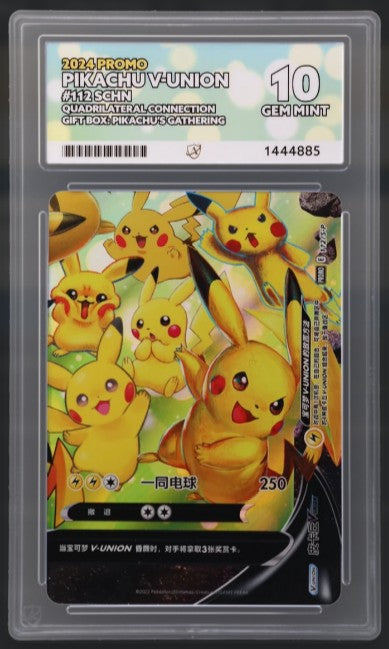Pikachu V Union 4 Cards Sequential 2 x ace 10s 2 x ace 9s