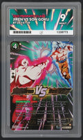Share Jiren Vs Son Goku Concept Rare BT28-147 Ace 9