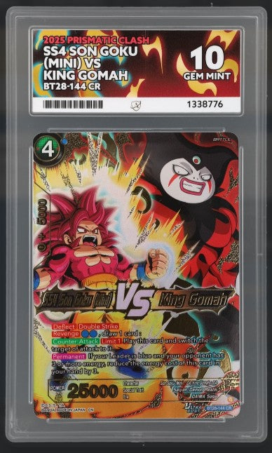 Share SS4 Son Goku (Mini) Vs King Gomah Concept Rare BT28-144 Ace 10