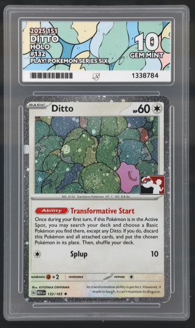 Ditto Prize Series 132/165• Rare•Cosmos Holo Double Swirl Ace 10