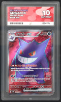 Gengar EX JP 088/071• Super Rare Ace 10